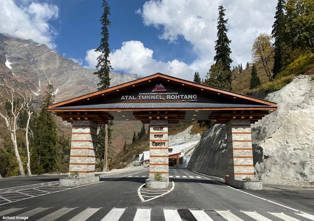 The Westin Residences