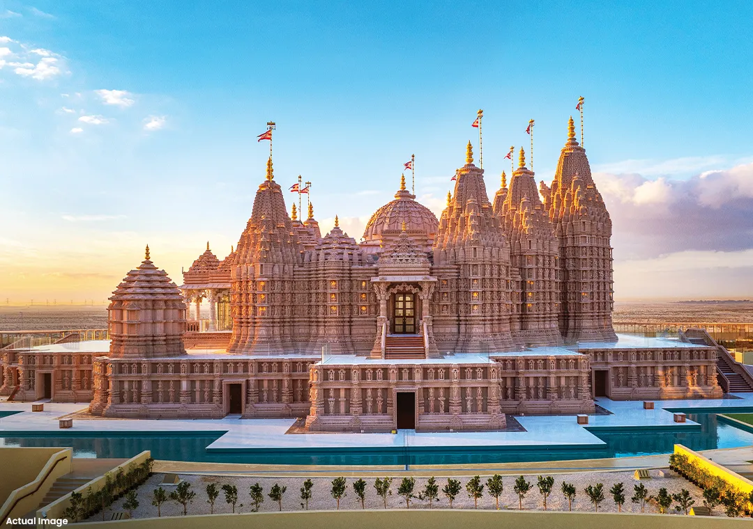 The Westin Residences